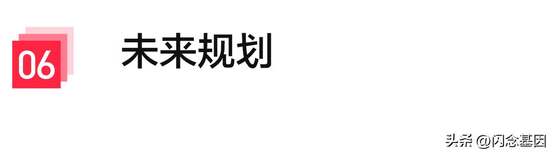 小红书怎么推广引流，广告收费标准？