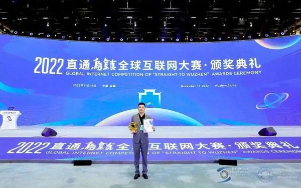 互联网大赛官网入口查询，互联网大赛官网入口网址？