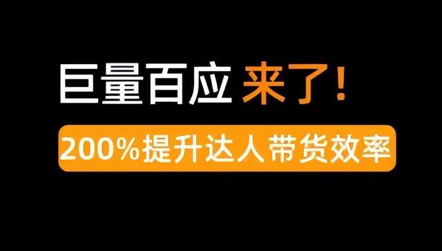 京东我的ip在哪里查看，京东pid怎么查看？