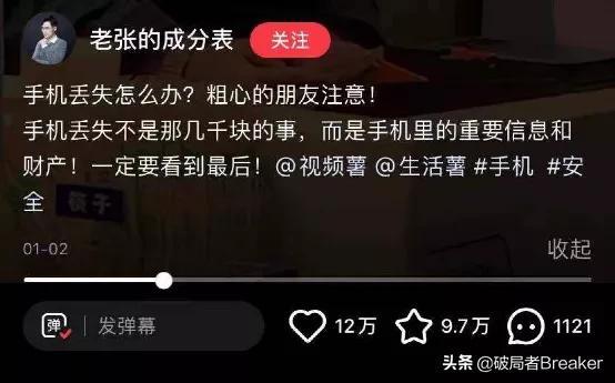 小红书是干嘛的软件啊，小红书是干嘛的软件叫什么？