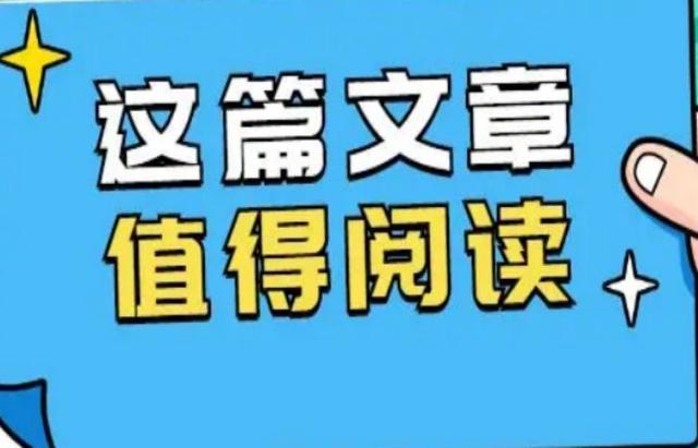 小红书标题文案，100%能上热门的文案？