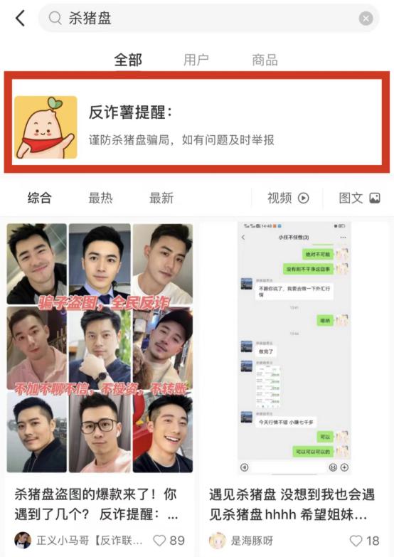 怎样在小红书上引流，小红书如何引流到微信？