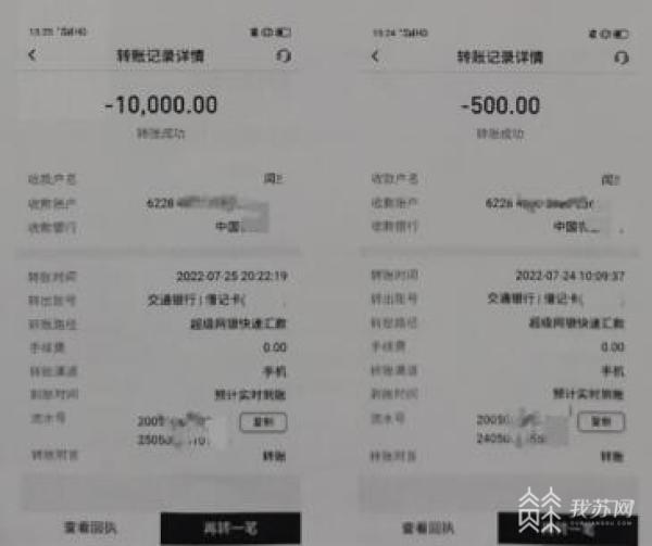 020互联网彩票还会重启吗，互联网彩票恢复最新消息？"