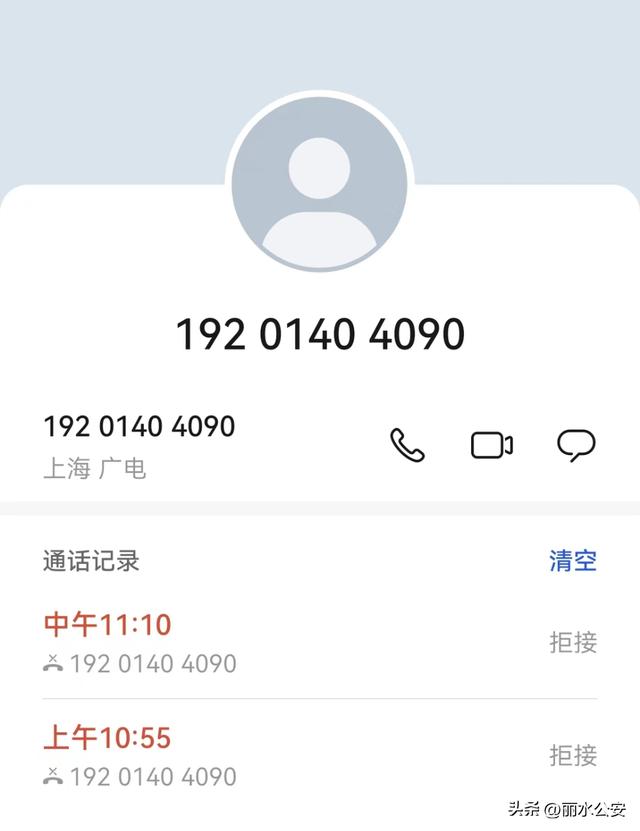 京东金条和借呗哪个利息高，京东金条利息怎么算的？