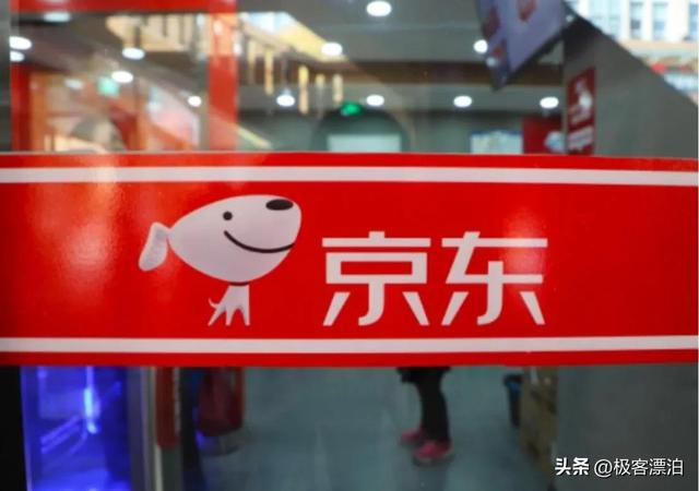 京东宿迁总部大楼照片真实，京东宿迁总部大楼在哪？