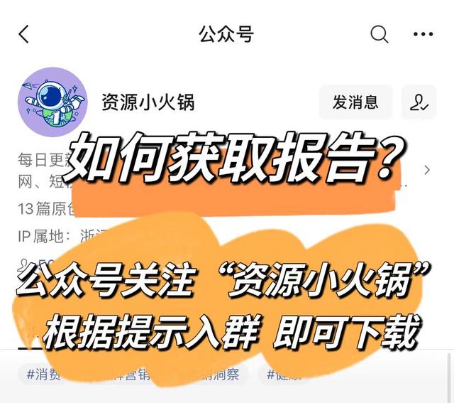 小红书被收录是什么意思，被小红书收录是什么意思？