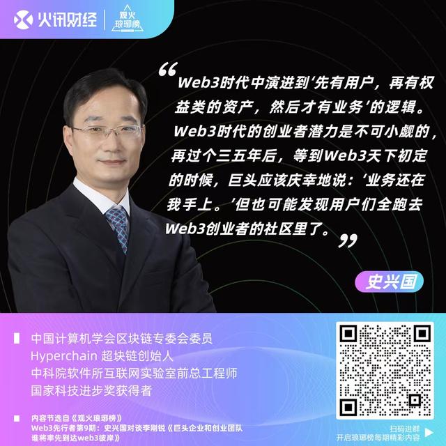 下列哪一个是中国第一代互联网创业人创造的第一大，下列哪一个是中国第一代互联网创业人物？