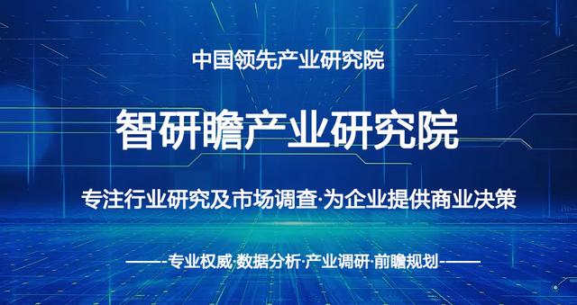 互联网医院发展前景，互联网前景分析？