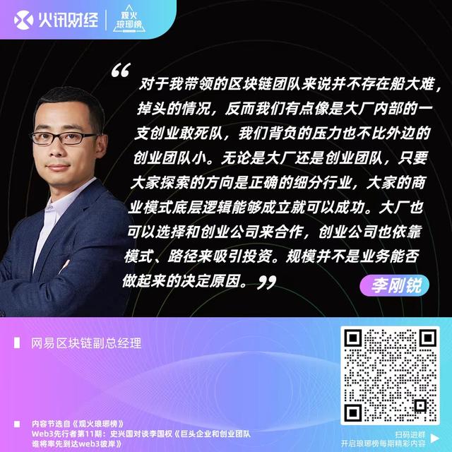 下列哪一个是中国第一代互联网创业人创造的第一大，下列哪一个是中国第一代互联网创业人物？