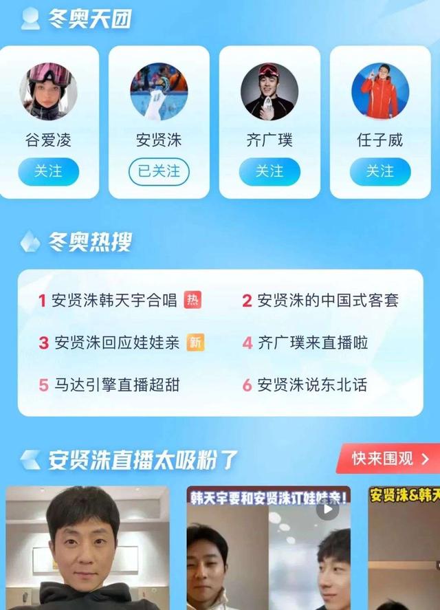 小红书图片下载无水印免费，小红书图片下载无水印_快捷指令？