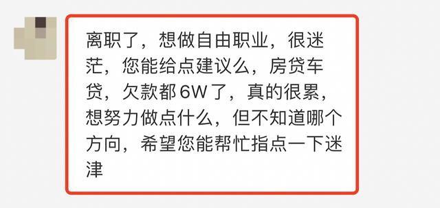 小红书怎么赚钱的几个方法，怎样用小红书赚钱？