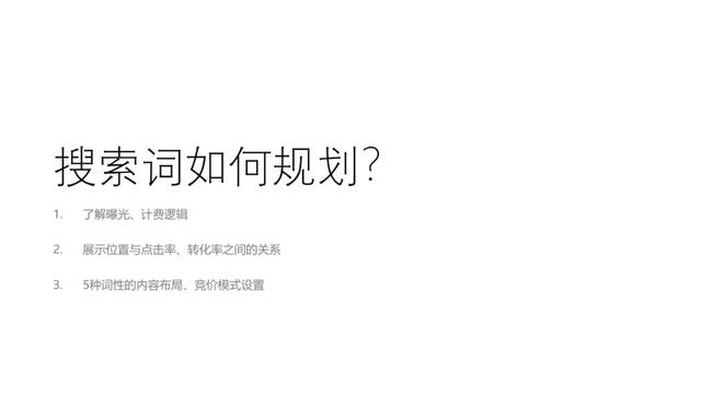 小红书被收录是什么意思，被小红书收录是什么意思？