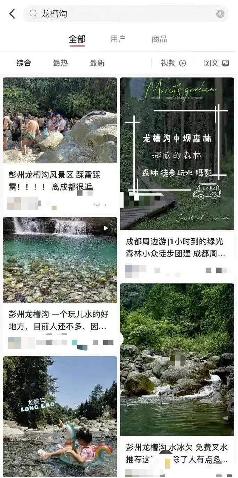 小红书无水印保存视频，小红书视频怎么下载保存无水印？