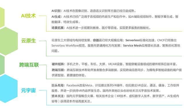 中国移动互联网电视收费吗，中国移动互联网电视包月退订？