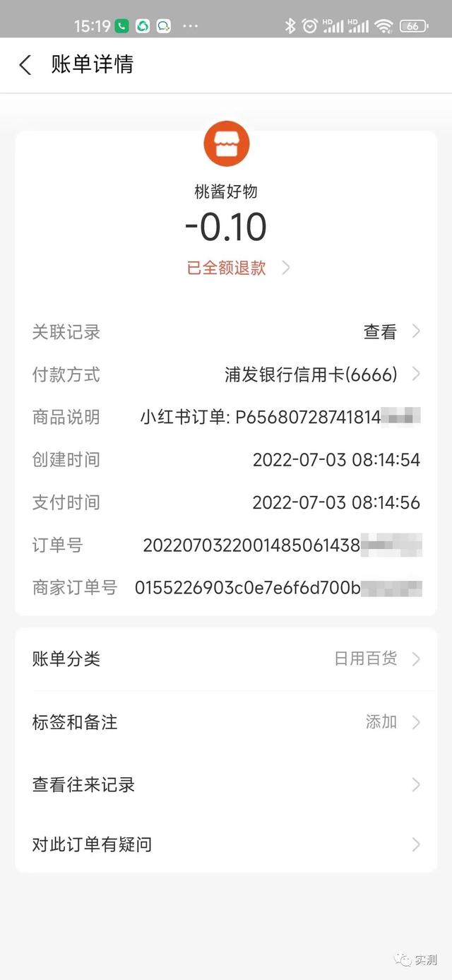 小红书过时了，小红书2021现状？