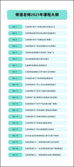 互联网金融从事什么工作，在互联网金融公司主要做什么工作？