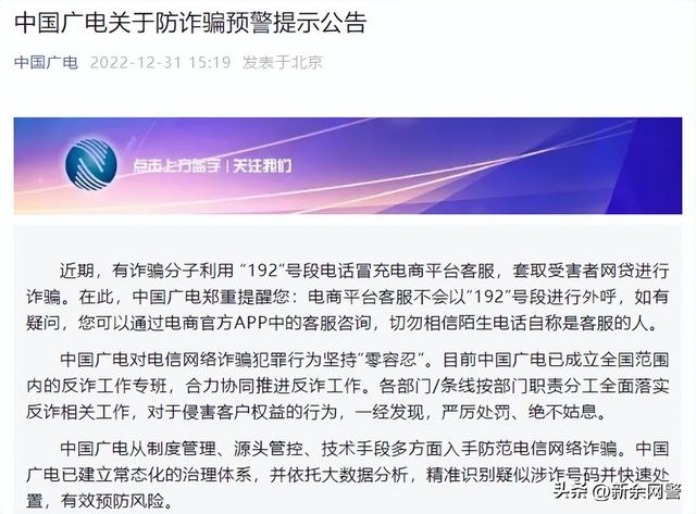 还呗借一万一年利息多少，京东金条借5万一年利息多少？