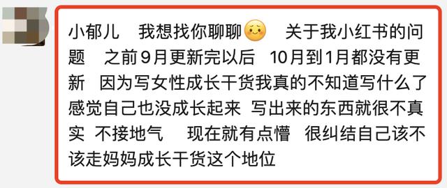 小红书怎么赚钱的几个方法，怎样用小红书赚钱？