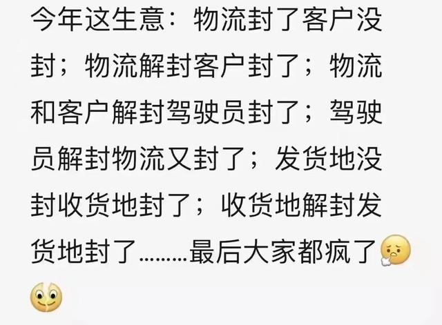 京东四十八小时未发货怎么处理，京东商家承诺48小时发货,但是没发货怎么赔偿？