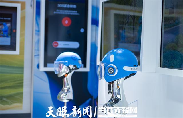 互联网之光_博览会，互联网之光博览会报名？