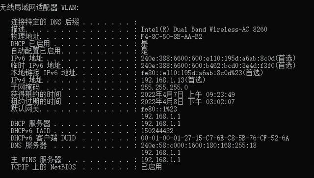 tcp_ip协议中tcp协议负责接入互联网，tcpip协议中tcp协议负责接入互联网对吗？