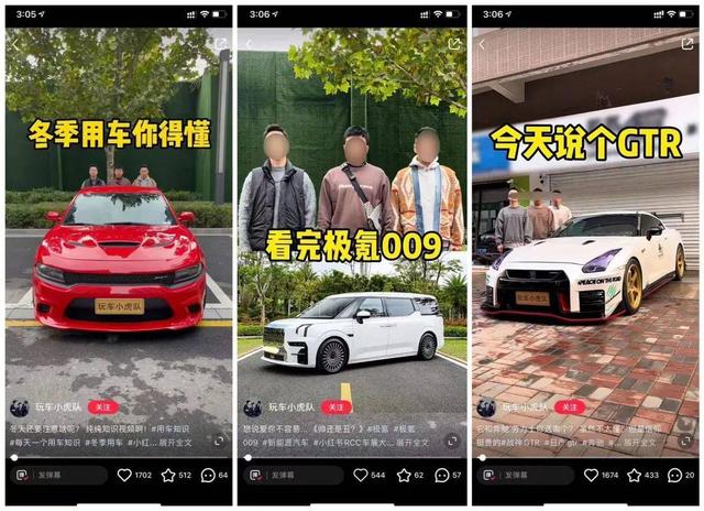 小红书3000粉丝推广报价多少，10万粉丝一个月可以赚多少钱？