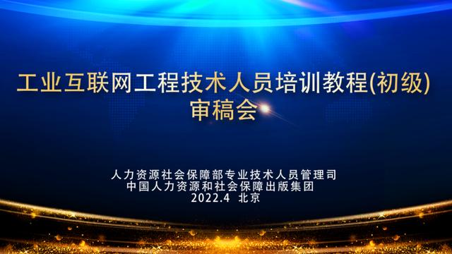 互联网工程师工资一般多少，互联网工程师工资多少？