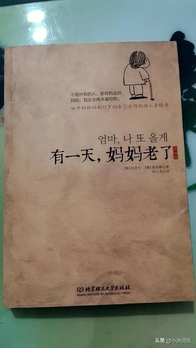 互联网带来的利与弊，互联网带来的利与弊作文800？