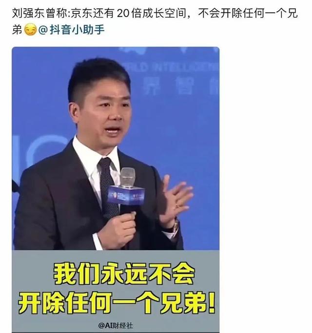 互联网时代什么时候结束，互联网寒冬原因？