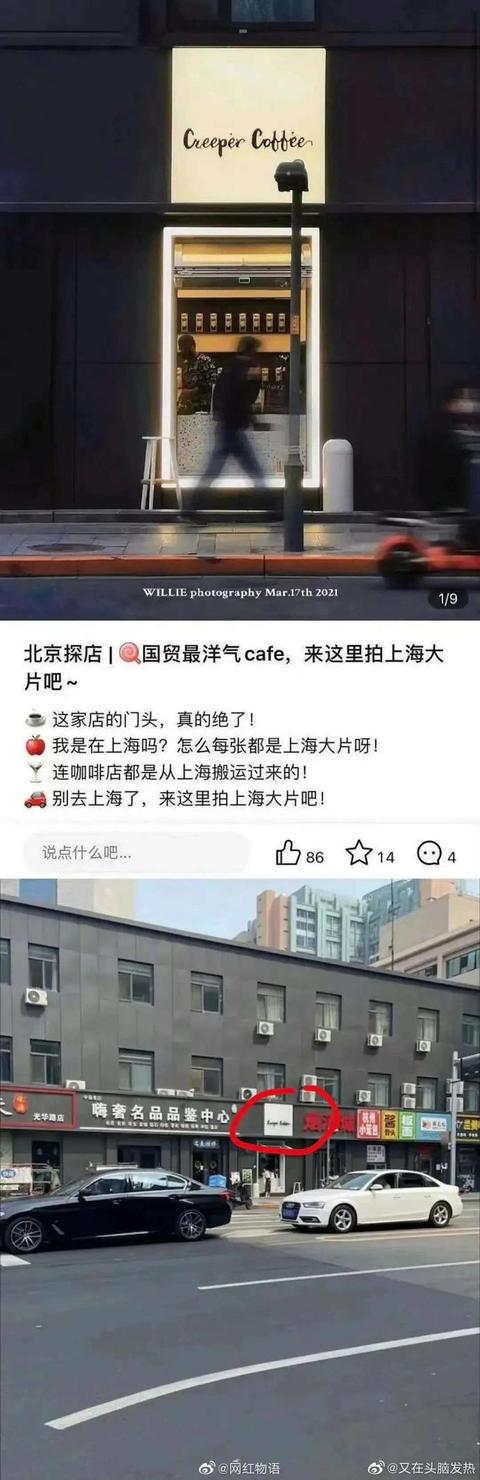 小红书怎么保存无水印视频，怎么提取小红书的视频？