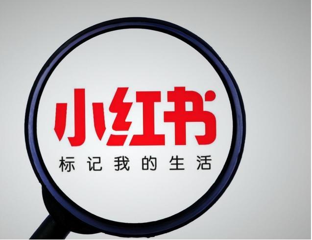 小红书怎么保存无水印视频，怎么提取小红书的视频？