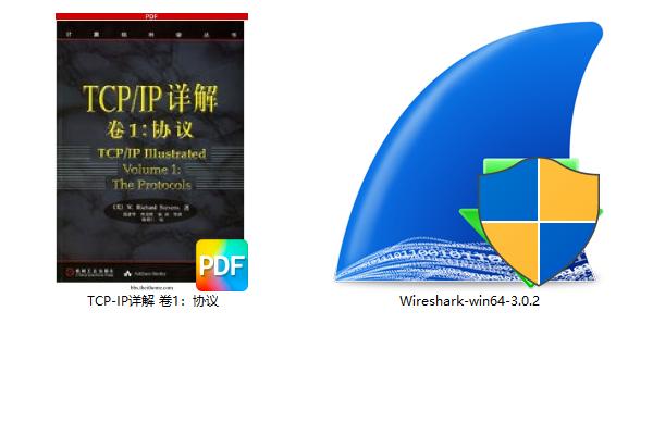 tcpip协议中tcp协议负责接入互联网对不对，tcpip协议中tcp协议负责介入互联网？