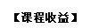 互联网金融从事什么工作，在互联网金融公司主要做什么工作？