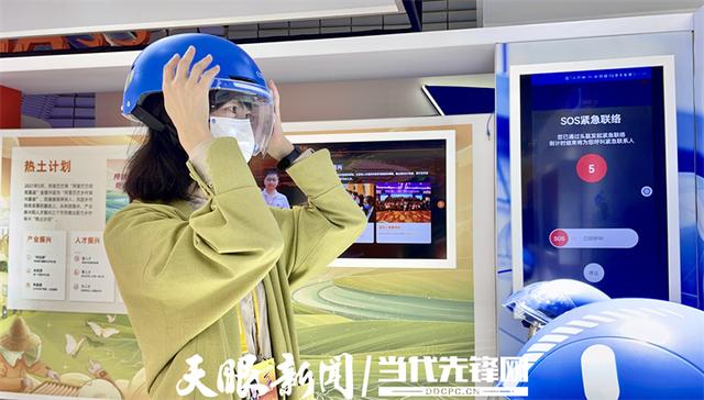 互联网之光_博览会，互联网之光博览会报名？