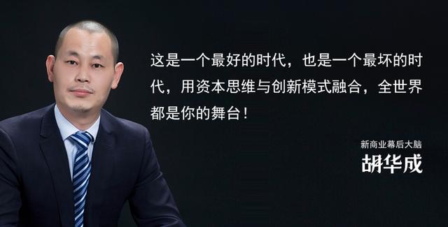 为什么今年大公司都在裁员，互联网大厂裁员原因？