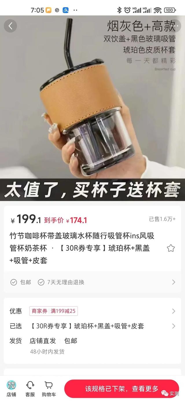 小红书过时了，小红书2021现状？