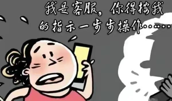 注册京东账号怎么注册，注册京东账号怎么注册的？