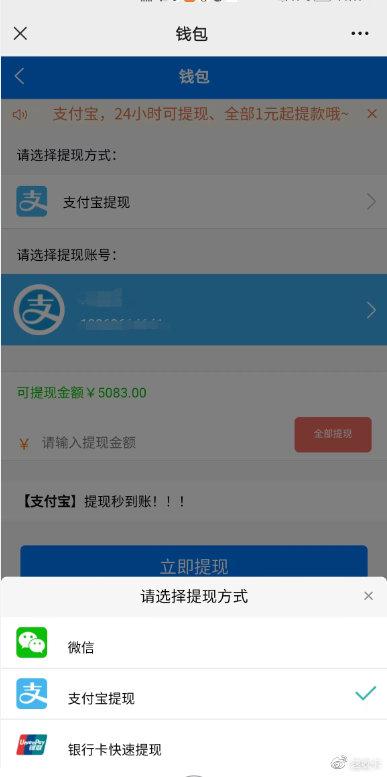 京东e卡如何绑定京东app，京东E卡如何绑定京东账户？