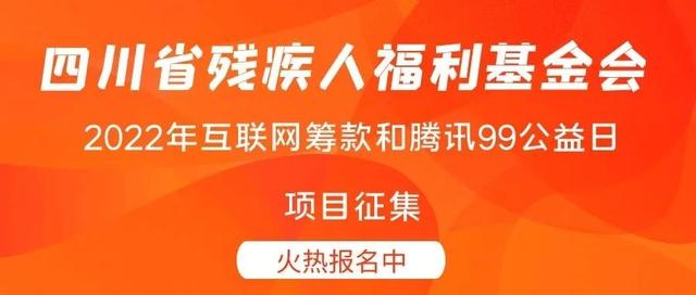 互联网大赛参赛流程，互联网怎么报名成功？