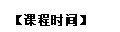 互联网金融从事什么工作，在互联网金融公司主要做什么工作？