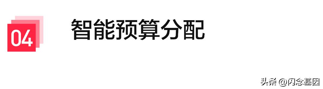 小红书怎么推广引流，广告收费标准？