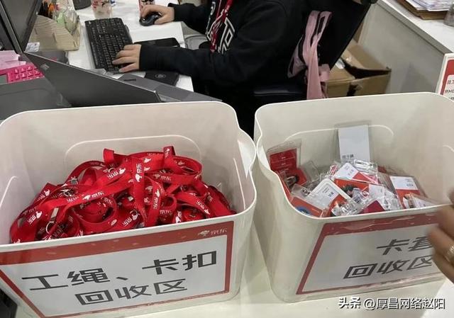 裁员一般优先裁哪些人，互联网裁员2022原因亏损？