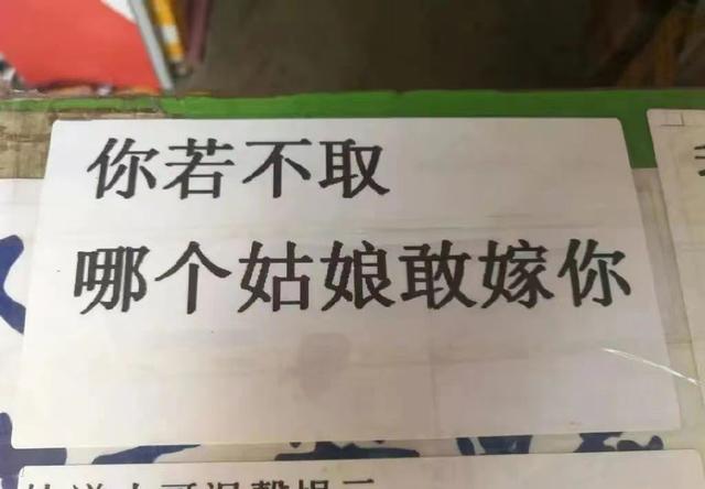 怎么推广自己的物流公司，物流朋友圈推广广告？