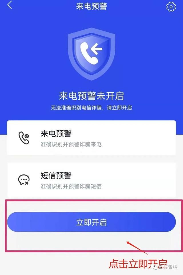 白条降额了还能恢复吗，白条额度从15000降到了500？