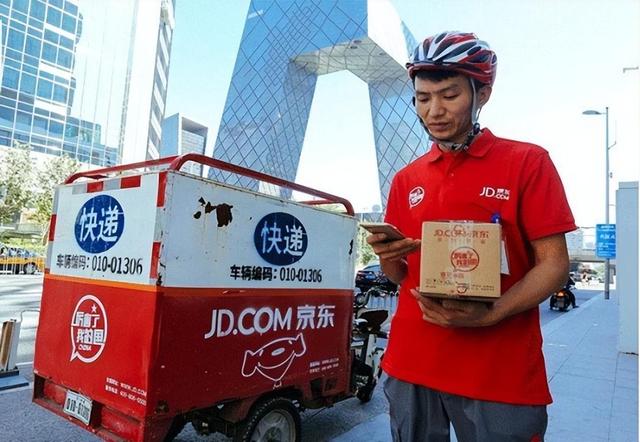 京东物流和顺丰物流哪个便宜，京东物流和顺丰谁快？