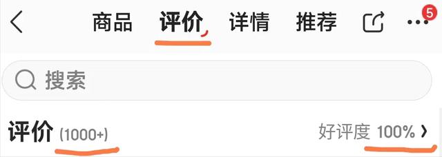 京东书城网上购书是正品吗，京东商城书城官网买书？