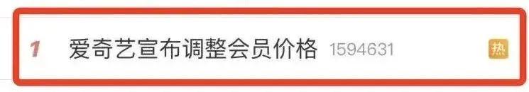 元plus年卡京东啥意思，0元plus年卡京东啥意思啊？"