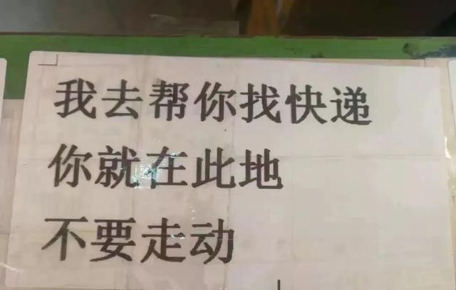 怎么推广自己的物流公司，物流朋友圈推广广告？