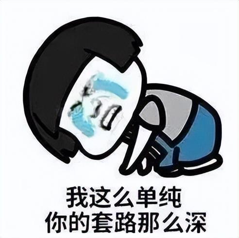 京东客服电话人工服务电话是多少时间是24小时，京东电话24小时人工服务热线快递？