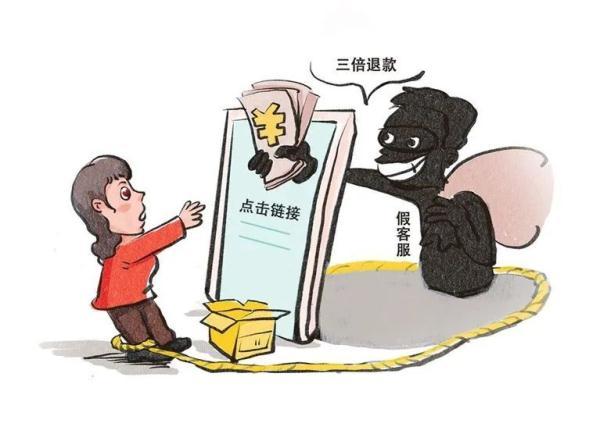 京东金融电话95118怎么转人工服务，京东金融电话95118人工？